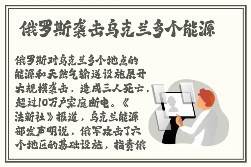 男生女生一起差差差带痛声