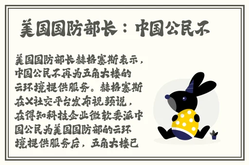 影音先锋av网站大全
