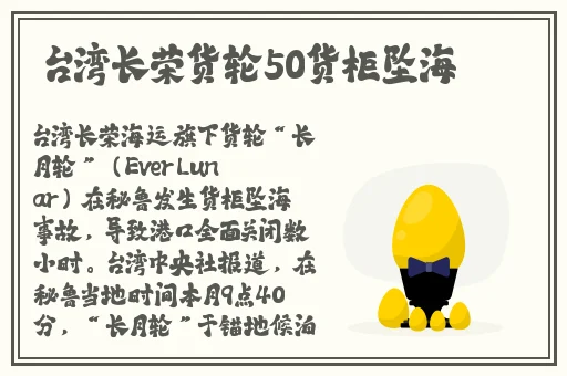 许我耀眼在线免费观看