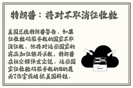 精品为二线三线区精华液