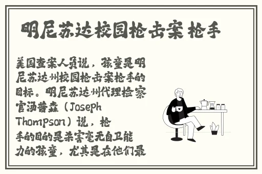 久久国产精品**看片
