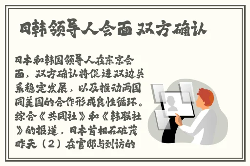 中文精品久久久久国产网址